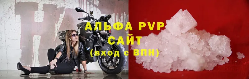 закладка  Бакал  MEGA ссылка  A PVP крисы CK 